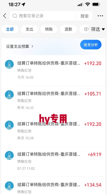 暑假三款热门游戏自动搬砖，长期稳定，轻松搬砖吃肉，日入1k ，可批量矩阵无限放大【揭秘】-网创副业教程