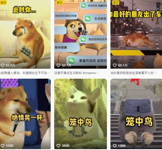 狗头幸运星UE5动画全套课程，从入门到实操全掌握-网创副业教程