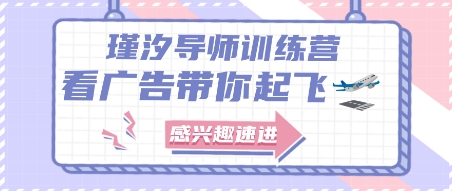 2025抖音看直播挣米极简项目，每天三分钟，日入15-1张+-网创副业教程